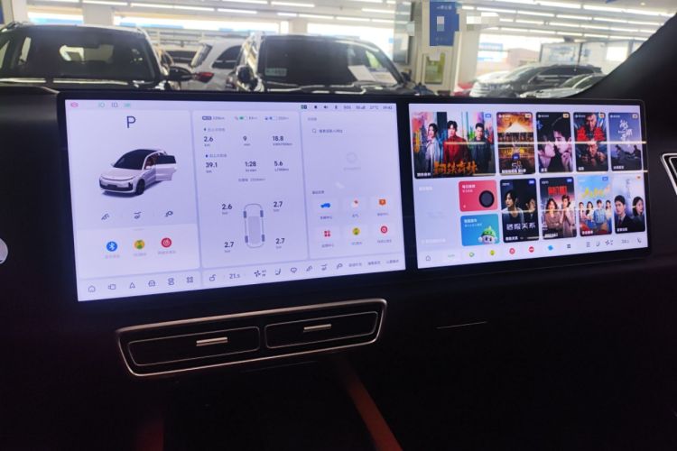 Used Li Auto L6 2025 Pro Smart Refresh Edition Audio And AC Panel