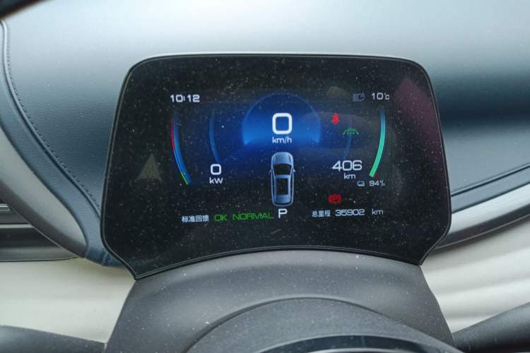 Used BYD Yuan PLUS 2022 430 km Luxury Version