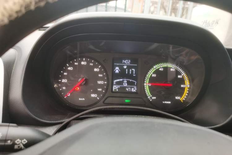 Used Roewe Clever 2022 311km QiQi BoBo Edition Instrument Cluster