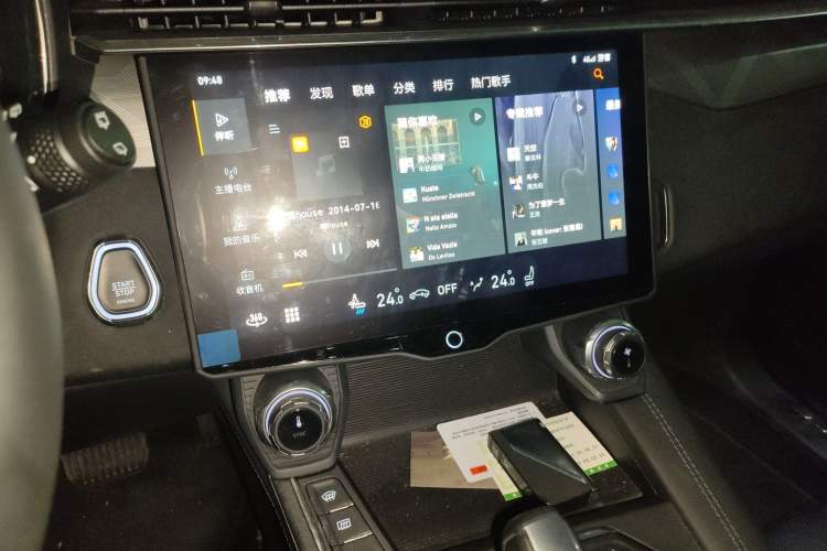 Used Lynk & Co 01 2021 2.0TD Two-Wheel-Drive Pro Trim
