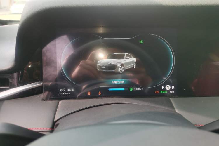 Used Leapmotor S01 2020 460 Standard Edition
