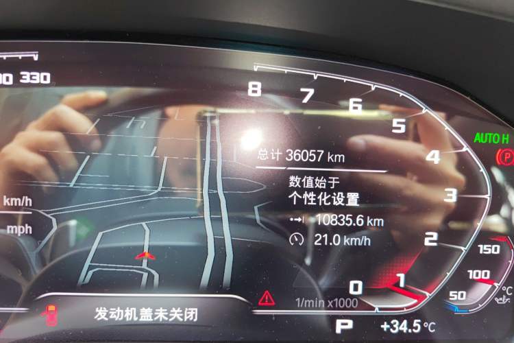 Used BMW 3 Series 2021 325Li M Sport Shadowline Package
