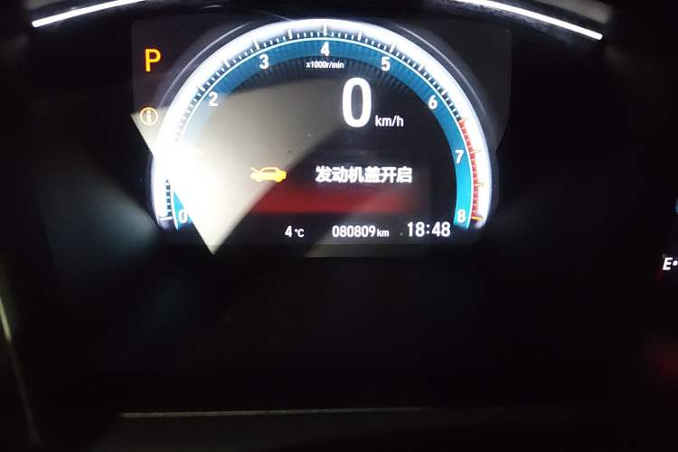 Used Honda Civic 2019 220TURBO CVT Dynamic Edition China VI