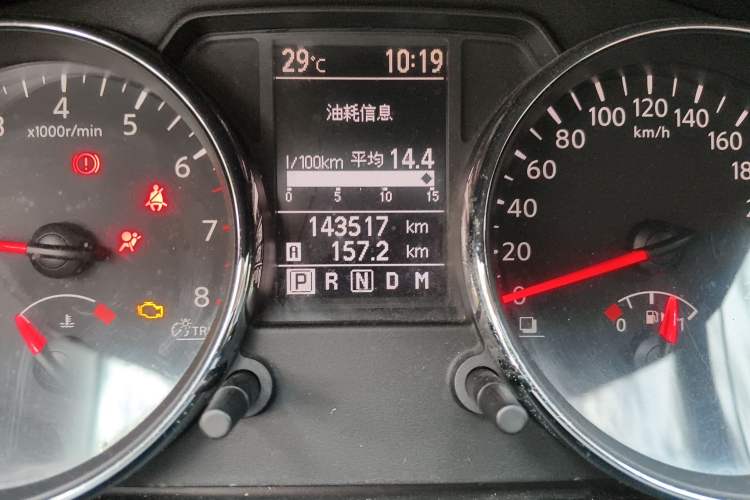 Used Nissan Qashqai 2011 2.0 XL Fire CVT 2WD
