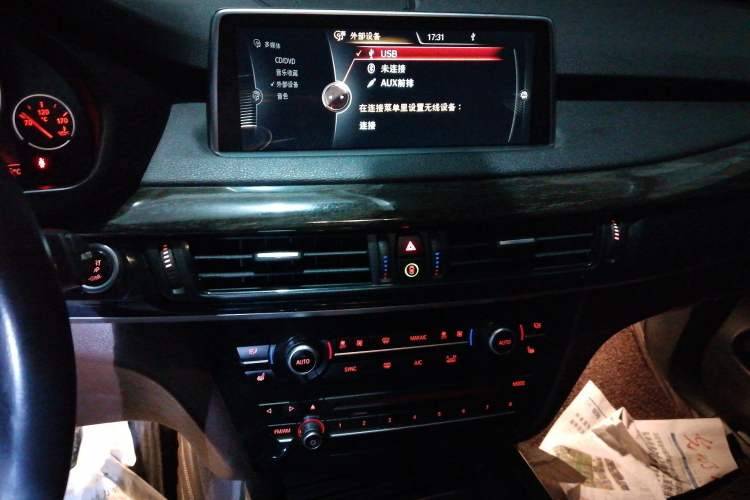 Used BMW X5 2014 xDrive35i Elegant Edition
