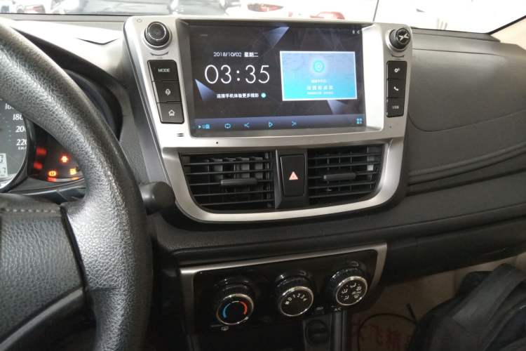 Used Toyota YARiS L Zhi Xuan 2016 Revised 1.5E CVT Charming Edition