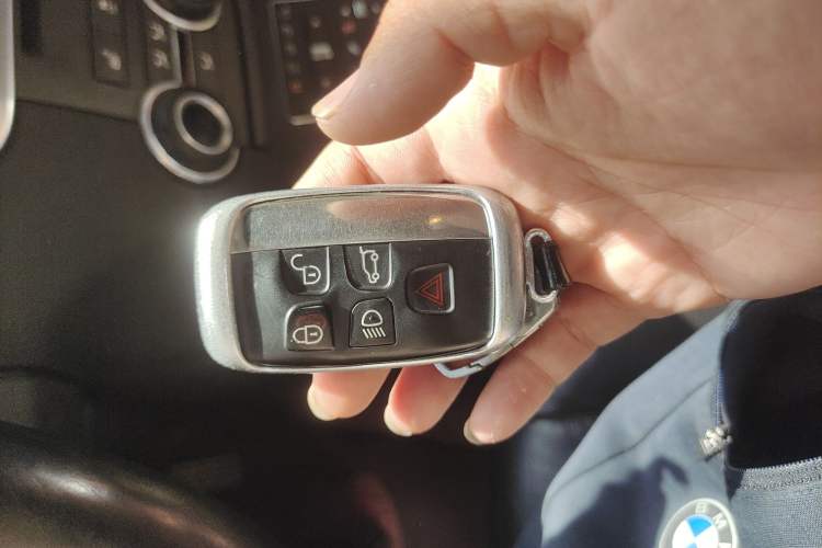 Used Land Rover Discovery  Vehicle Key
