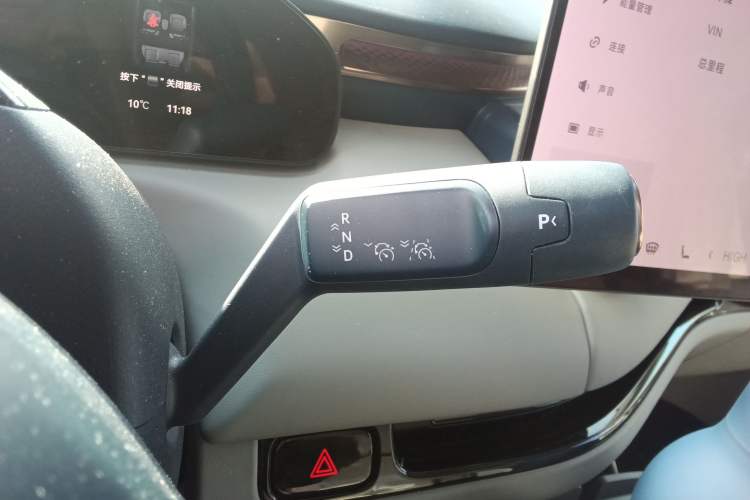 Used Zeekr MIX 2025 Intelligent Driving Version
