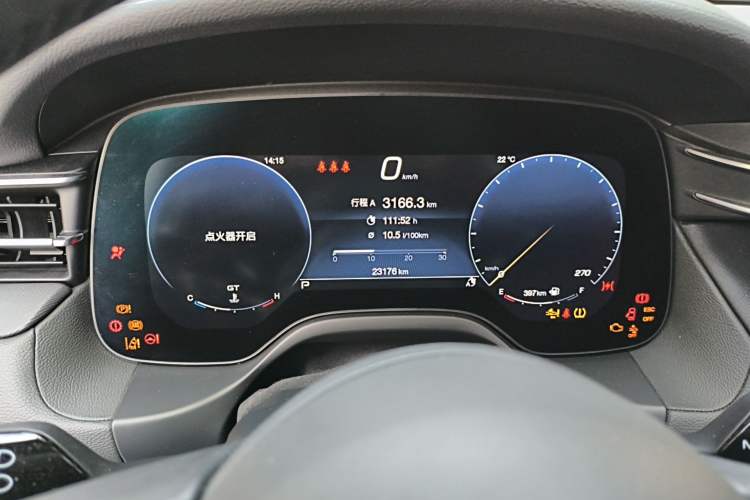 Used Maserati Grecale 2023 2.0T GT Instrument Cluster