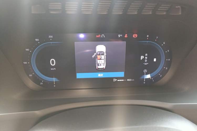 Used Volvo XC90 2024 B6 Zhiyi Luxury 7-Seater
