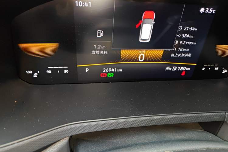 Used Volkswagen Tharu 2022 280TSI Two-Wheel Drive Trend Edition
