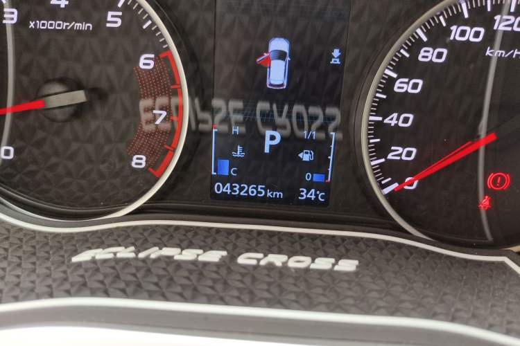 Used Mitsubishi Eclipse Cross 2018 1.5T CVT Two-Wheel Drive Dream Edition