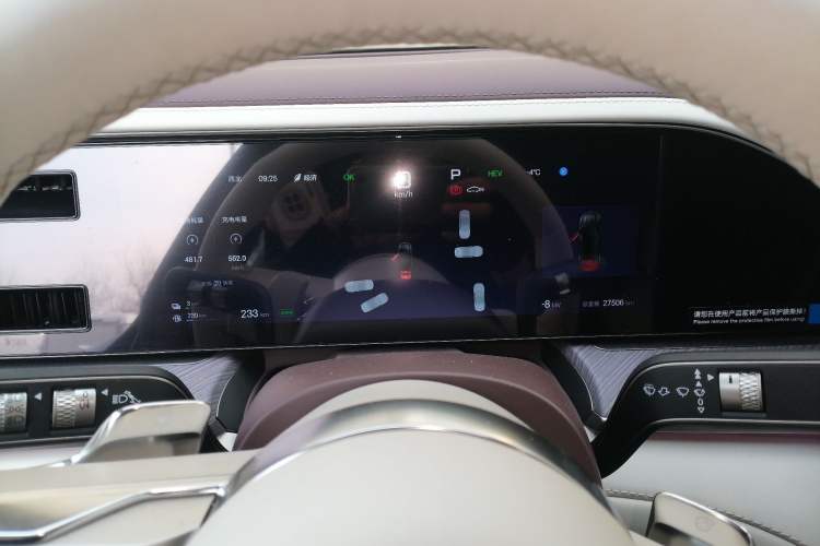 Used Denza Z9GT 2024 1100 Four-Wheel Drive Ultra Version Instrument Cluster