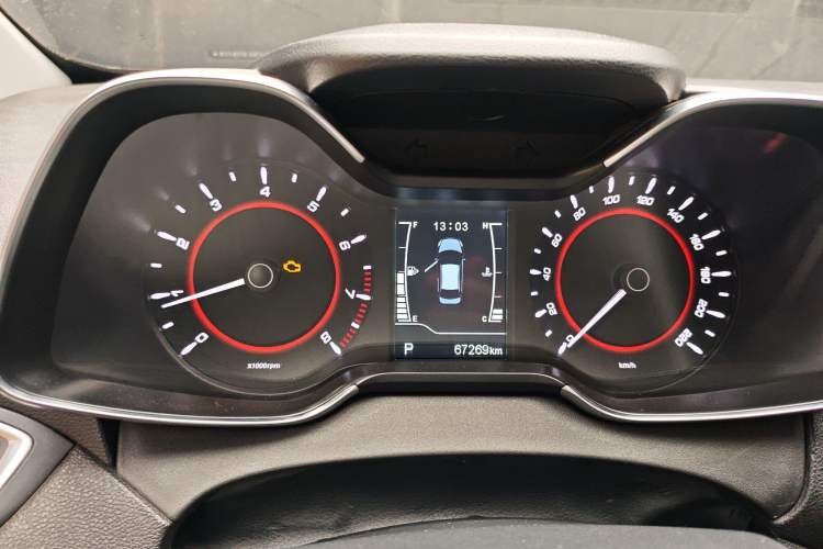 Used Chery Arrizo 5 2018 1.5L CVT Tribute to Youth Edition
