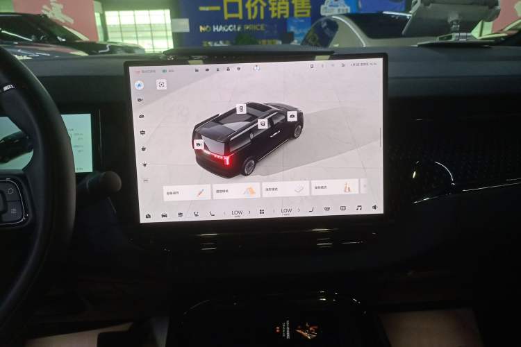 Used Zeekr 009 2024 7-Seater Walk-Through Version Four-Wheel Drive 108 kWh
