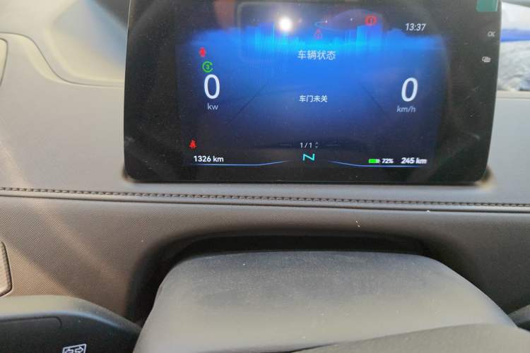 Used JMC E Fushun 2025 Model, Open Window Version, 53.58 kWh, Mid-axle, Low-roof
