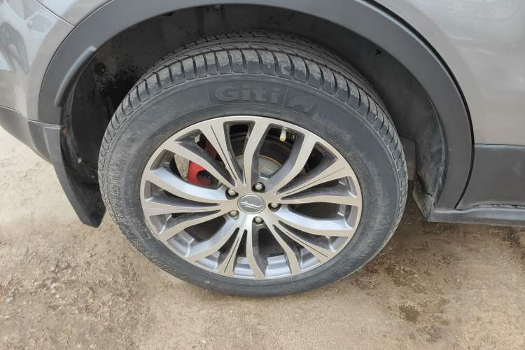 Used Land X7 2016 2.0T Panoramic Deluxe Edition