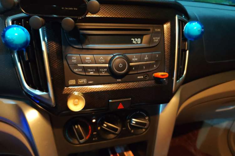 Used Venucia T70 2016 2.0L CVT Smart Choice Edition
