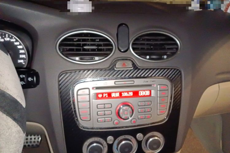 Used Ford Focus 2011 Hatchback 1.8L Automatic Fashion Edition
