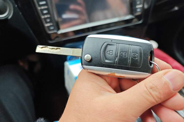 Used Dongfeng Fengon 580 2017 1.5T CVT Comfort Model Vehicle Key