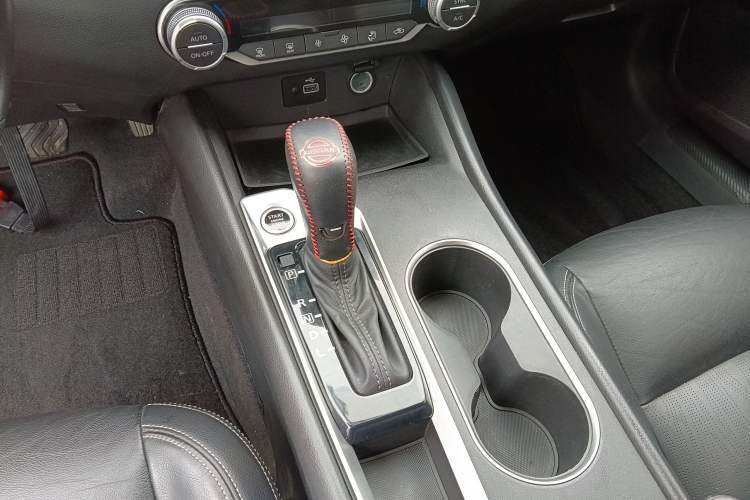 Used Nissan Teana 2020 Revised Version 2.0L XL Comfort Edition
