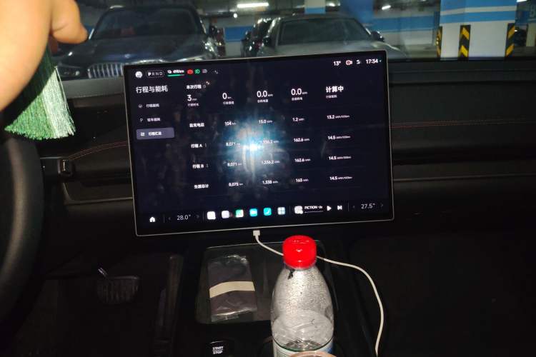 Used Xiaomi Auto SU7 2024 Rear-Drive Ultra-Long Range Advanced Pro-Level Intelligent Driving Version