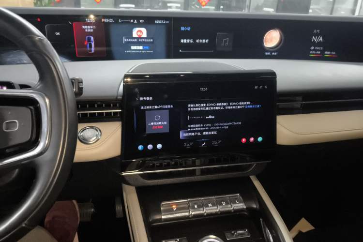 Used Lincoln Nautilus 2023 2.0T Four-Wheel Drive Zunrui Version
