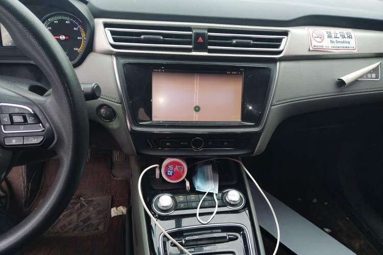 Used Roewe Ei5 2019 Comfort Edition Customized Version