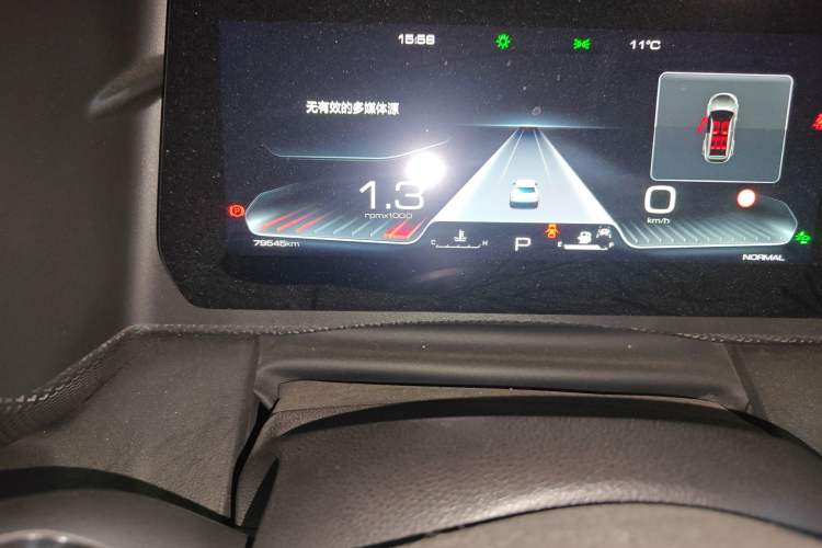 Used Haval DARGO 2021 2.0T DCT 4x4 Chinese Rural Dog Edition
