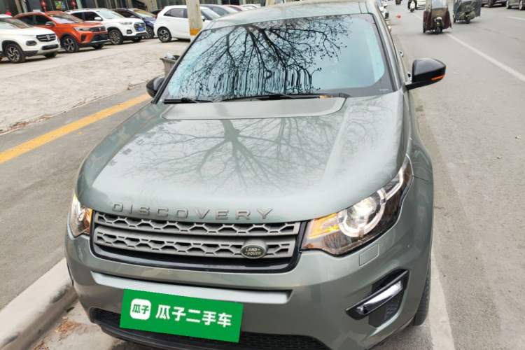 Used Land Rover Discovery Sport 2018 240 PS PURE Edition