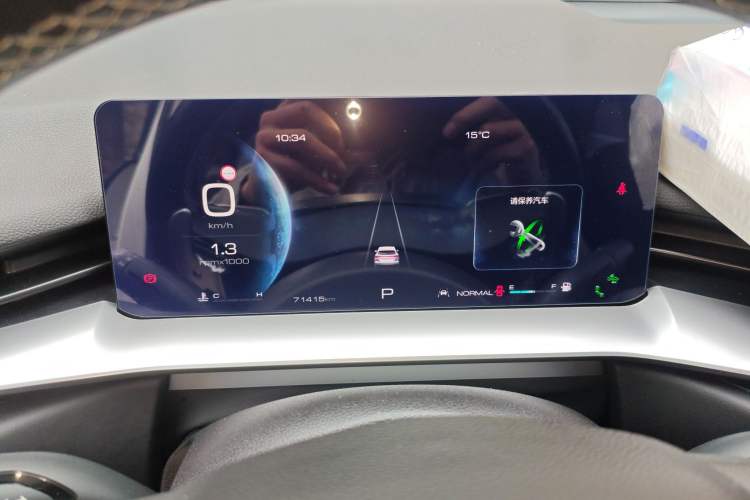 Used Haval H6 2021 3rd Generation 2.0T Automatic Two-Wheel Drive Max