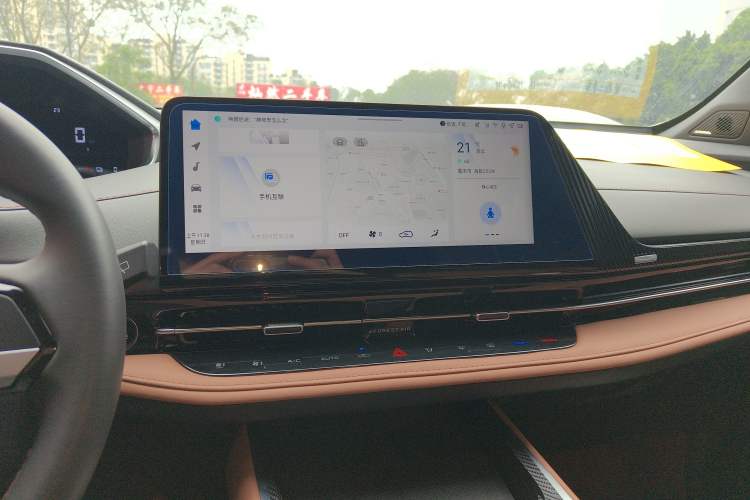 Used CHANGAN NEVO Q05 2023 60 Pro Audio And AC Panel