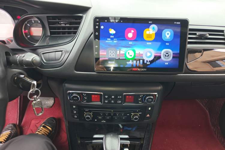 Used Citroen C5 2014 2.0L Automatic Luxury Edition Audio And AC Panel