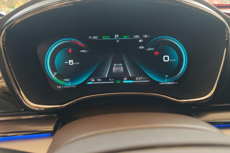 Used BYD Han 2020 DM Four-Wheel Drive Performance Edition Luxury Model
