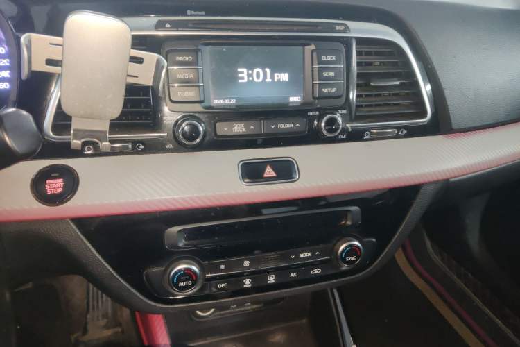 Used Kia K4 2014 1.6T Automatic Turbo Audio And AC Panel
