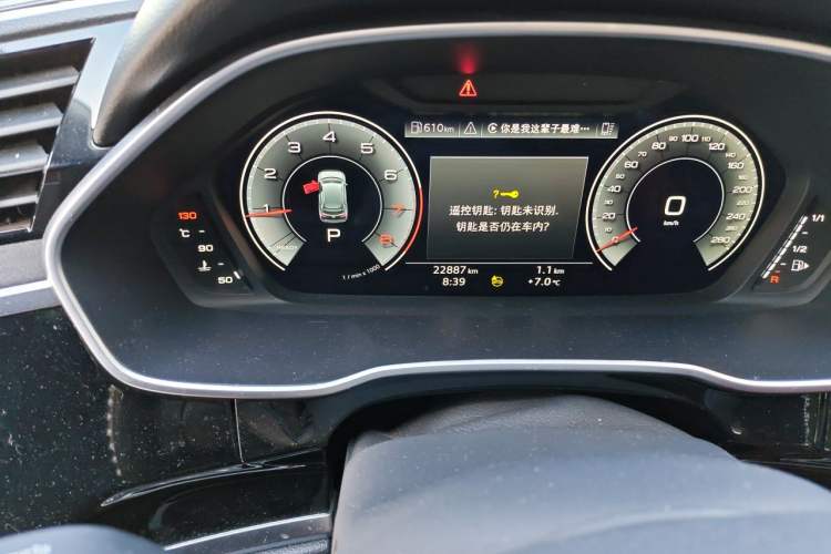 Used Audi Q3 2022 35 TFSI Progressive Dynamic Edition
