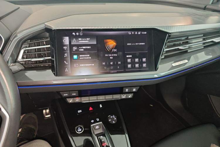 Used Audi Q4 e-tron 2024 40 e-tron Boundary Edition Audio And AC Panel