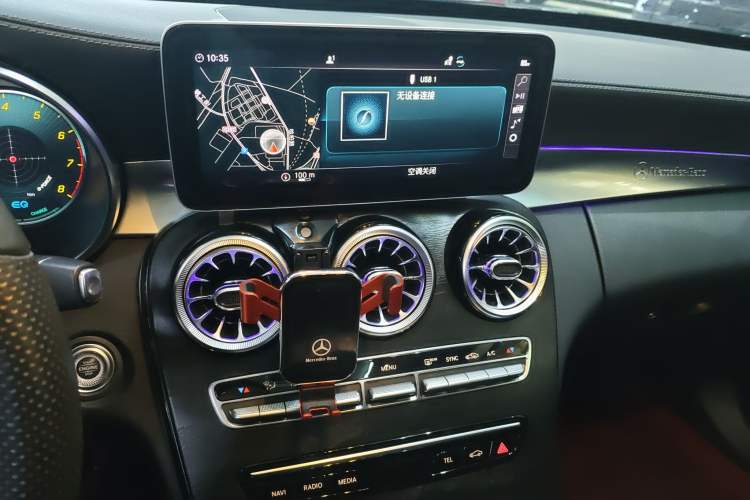 Used Mercedes-Benz C-Class 2020 C 260 L Sport Edition
