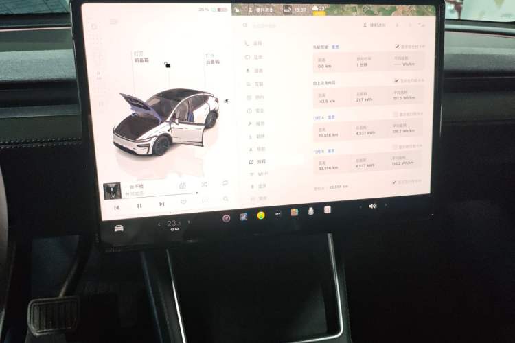 Used Tesla Model Y 2025 Long-Range All-Wheel-Drive Version