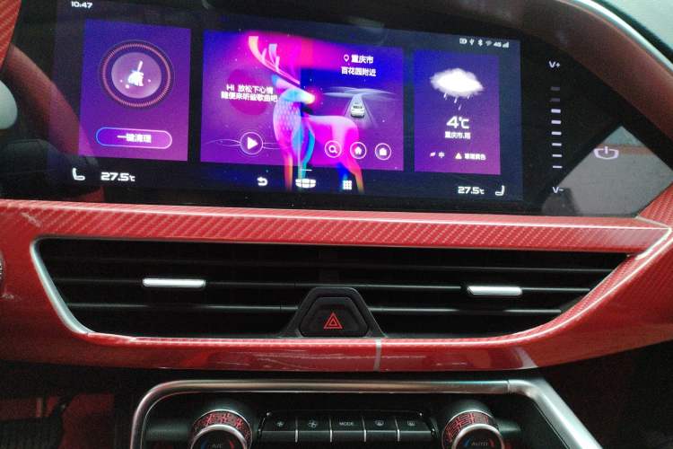 Used Geely Auto Monjaro 2019 300T YAOXINGZHE
