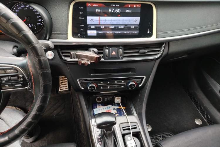 Used Kia K5 2016 2.0L Automatic LUX Audio And AC Panel