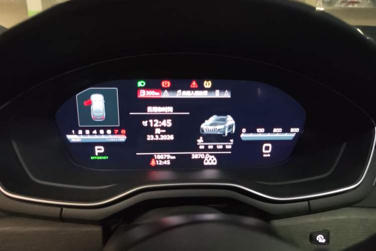 Used Audi A4 2023 allroad quattro
