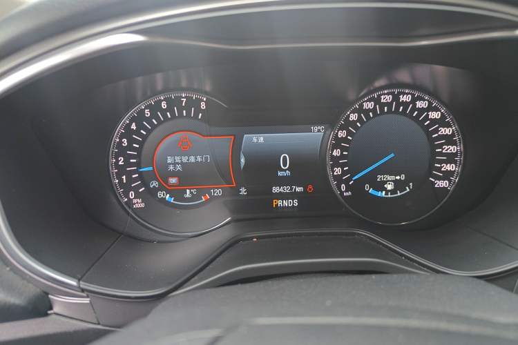 Used Ford Mondeo 2017 EcoBoost 180 Ultimate Model Instrument Cluster