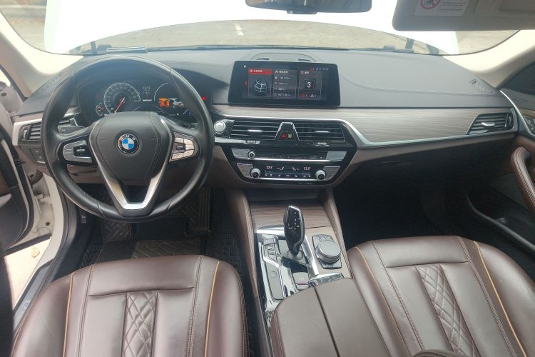 Used BMW 5 Series New Energy 2019 530Le Luxury Package Center Console