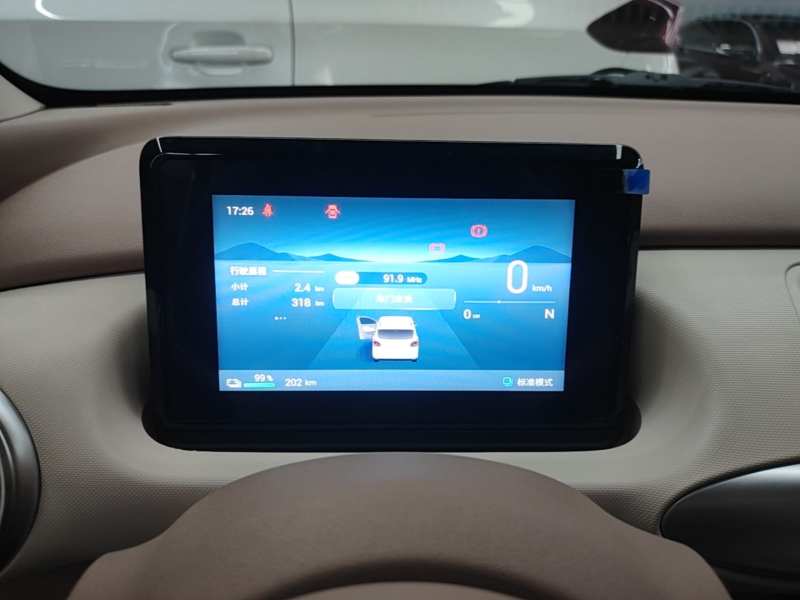 Used Wuling Hongguang MINIEV 2025 Four-Door Version Advanced Edition — 11