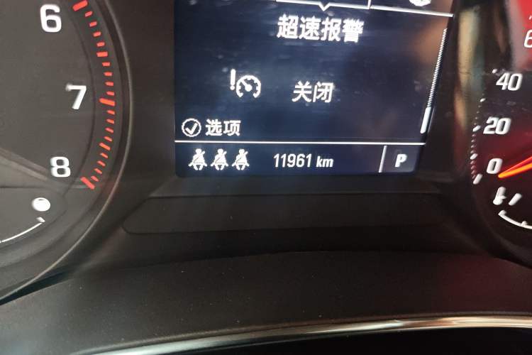 Used Chevrolet Trailblazer 2019 435T Redline CVT Two-Wheel Drive Chirui Version China VI Standard