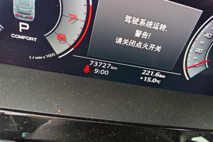 Used Audi A3 2021 Sportback 35 TFSI Luxury Sports Model
