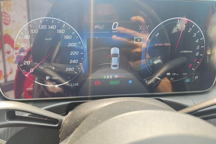 Used Mercedes-Benz C-Class New Energy 2023 C 350 eL
