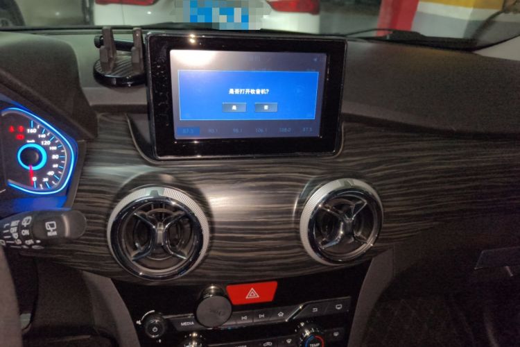 Used BAIC New Energy EX 2018 EX360 New Style Edition Audio And AC Panel