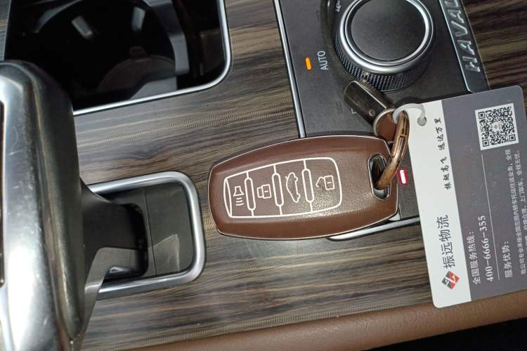 Used Haval H9 2017 2.0T Diesel 4x4 Premium 5-Seater